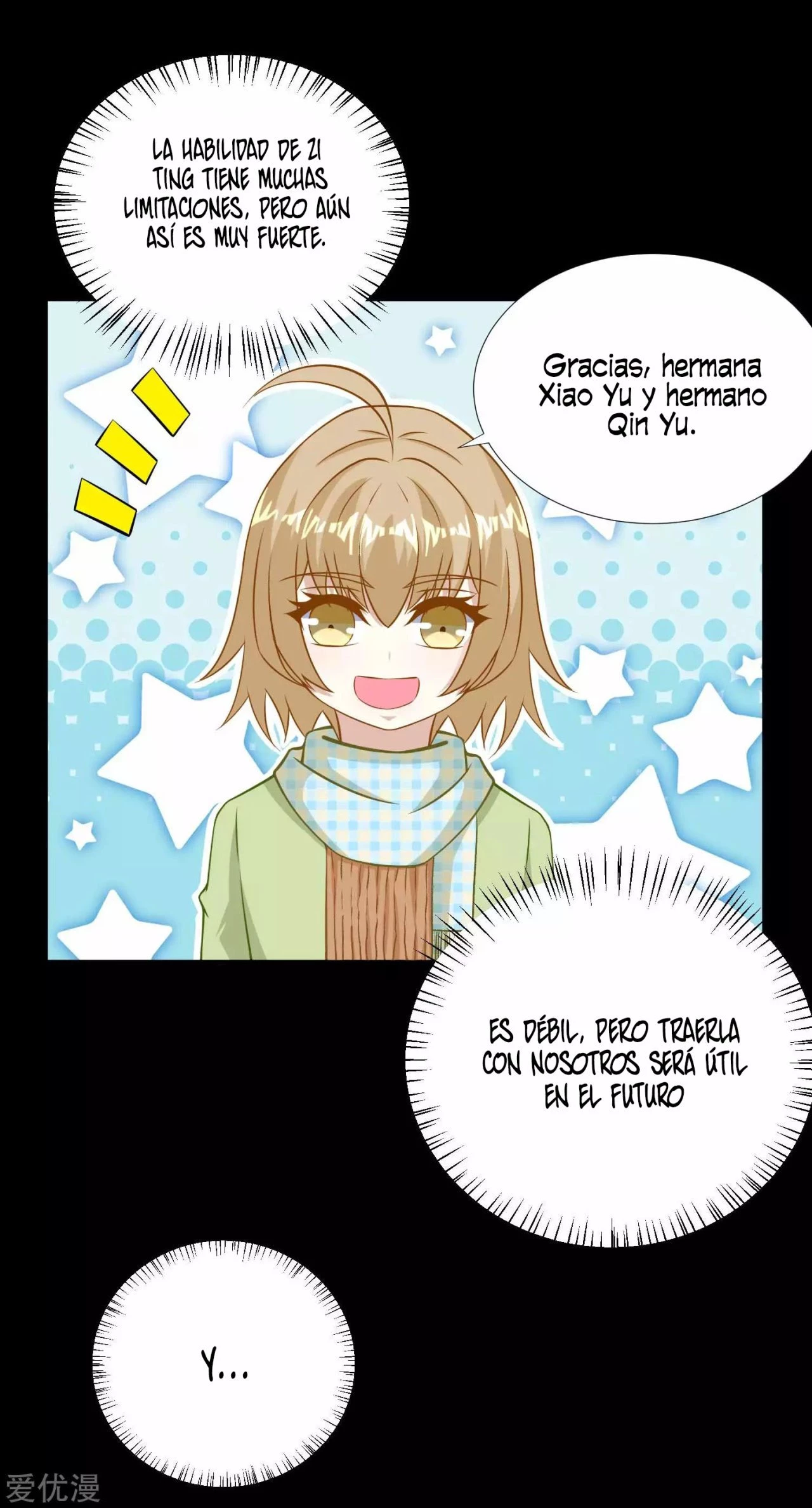 El rey del apocalipsis > Capitulo 188 > Page 201